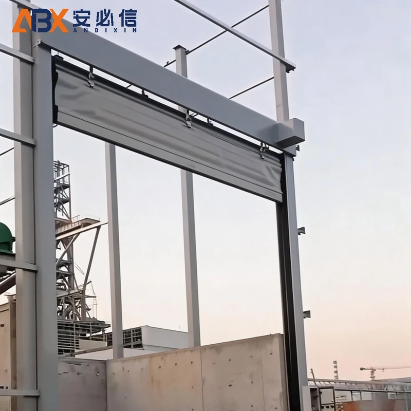定西市冷库门封